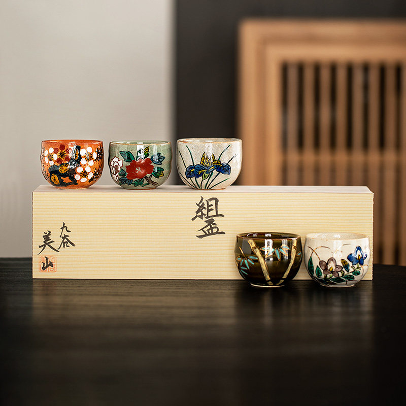 日本进口九谷烧手工复古茶杯礼盒