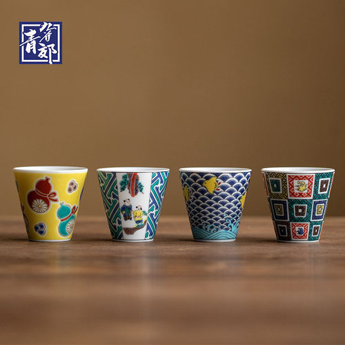 同合日本进口九谷烧缘起茶杯日式家用复古福禄冰裂纹品茗杯主人杯
