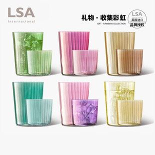 英国进口彩色水晶玻璃杯子家用轻奢紫色幻彩果汁杯水杯少女心