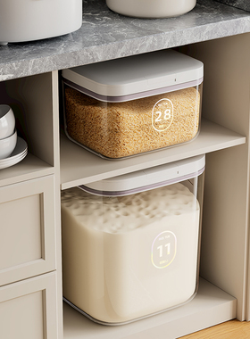 装米桶家用2024新款密封防虫防潮面粉大容量储存容器加厚米缸20斤