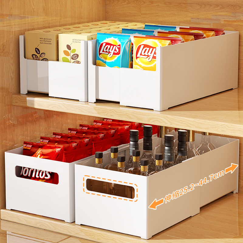 深柜抽屉收纳盒整理盒内置分隔可伸缩厨房化妆品杂物储物分格盒子