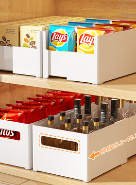 深柜抽屉收纳盒整理盒内置分隔可伸缩厨房化妆品杂物储物分格盒子