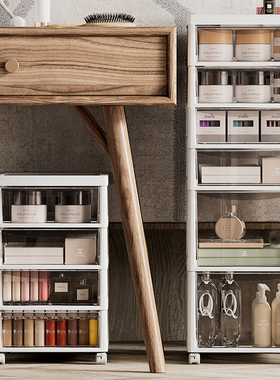 桌面化妆品收纳盒宿舍梳妆台护肤品桌下防尘梳妆台推车一体置物架