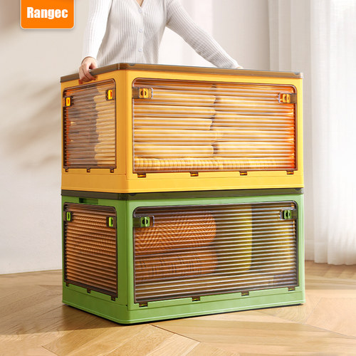 2.2秒五开门折叠收纳箱