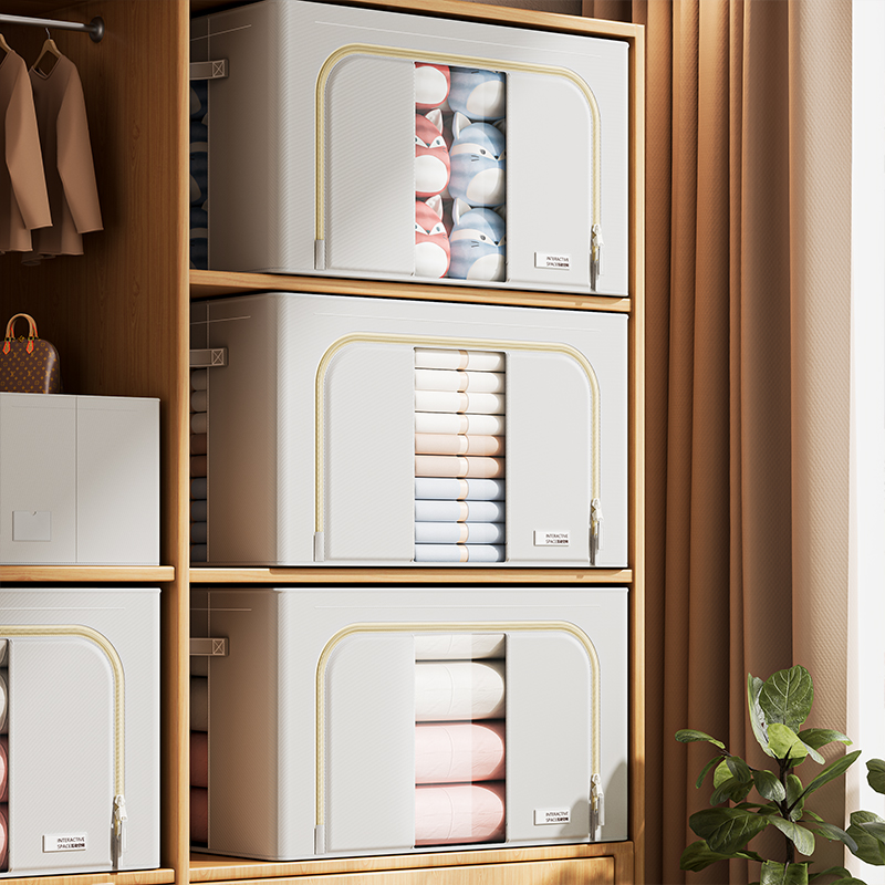 能及厨牛津布艺收纳箱