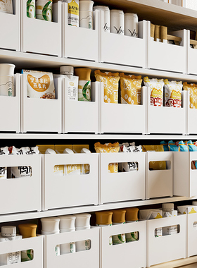 橱柜收纳盒整理盒长方形桌面零食储物盒子深柜厨房杂物塑料置物筐