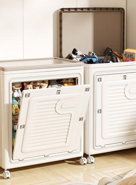 儿童玩具收纳箱家用超大容量可折叠衣服衣物整理神器娃娃收纳筐箱