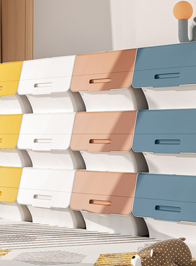 儿童玩具收纳箱家用前开式翻盖零食整理箱大号储物盒塑料收纳柜子