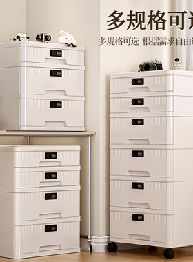 密码收纳箱贵重物品私密A4文证件带锁保管盒家用抽屉式整理储物柜