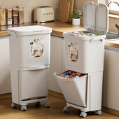 厨房干湿分离垃圾桶家用按压式 带盖子大号大容量免弯腰厨余专用分