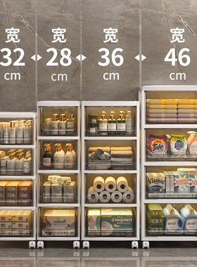 置物架浴室夹缝柜家用洗手间收纳柜厕所储物柜小推车马桶侧边柜窄