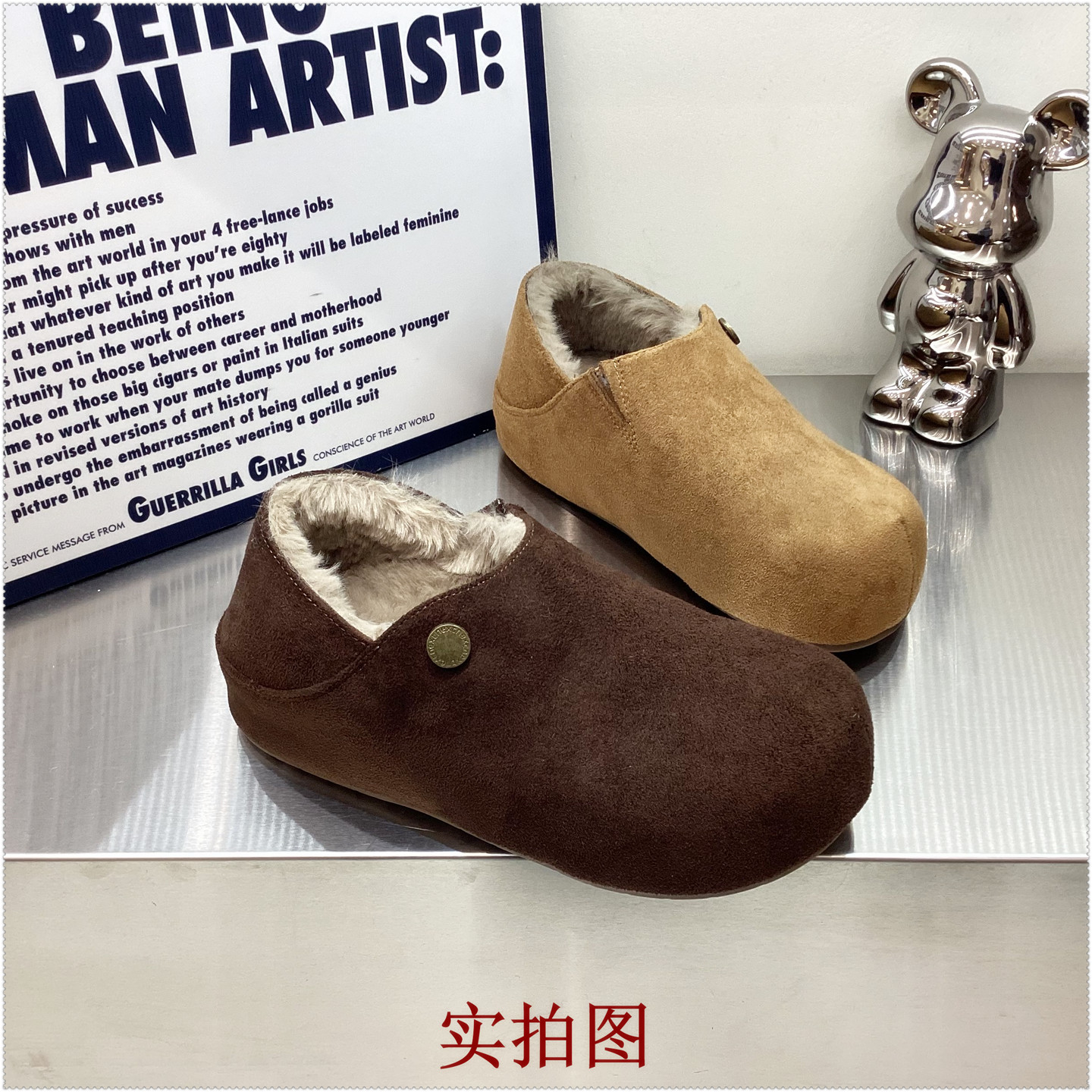 2025冬时尚加绒加厚厚底毛毛鞋全包勃肯鞋女鞋内增高复古休闲多多