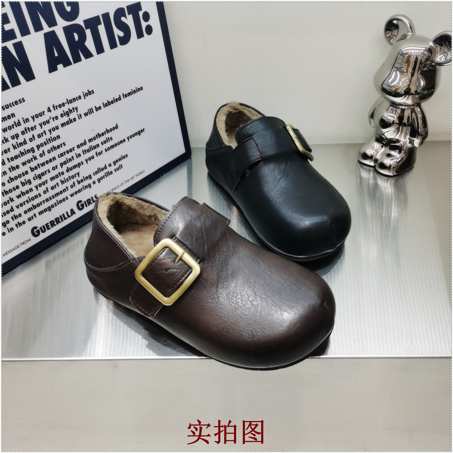 2025冬皮面加绒加厚厚底毛毛鞋全包勃肯鞋小皮鞋女鞋内增高多多