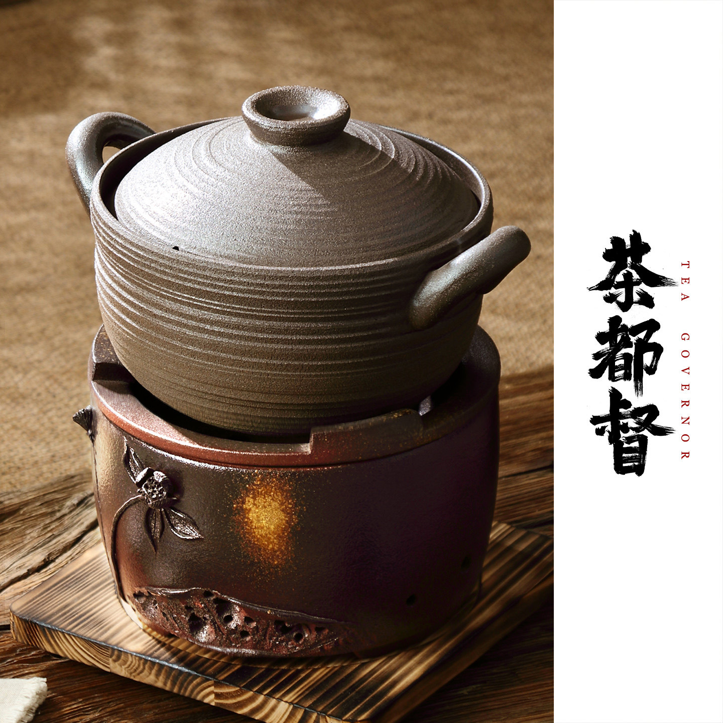 老式纯陶土砂锅无釉围炉炖锅炭炉