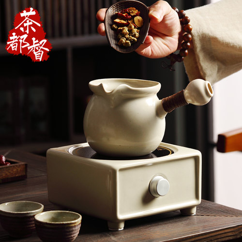 可干烧罐罐茶壶炒茶烤茶罐陶壶