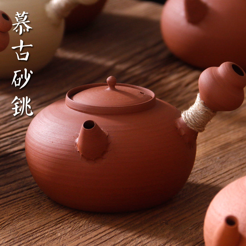 潮州苏铭智手拉红泥煮茶烧水黄砂