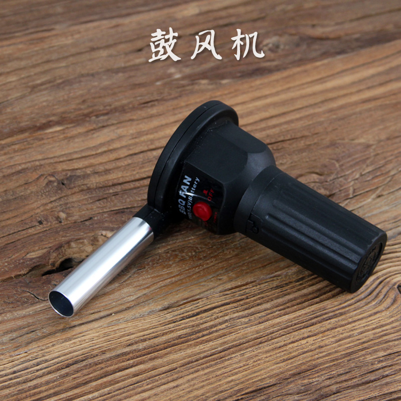 鼓风器吹风机烧炭炉小火炉潮州