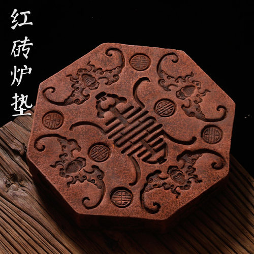 老红砖复古风隔热工夫茶干泡台