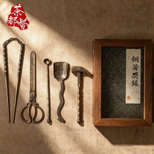 茶都督纯手工锻造铜制火箸铜配件