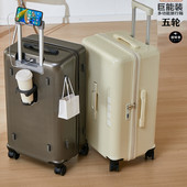 拉杆箱大容量2025新款 箱 行李箱女结实耐用男旅行箱加厚多功能密码