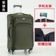 防水牛津布行李箱可扩展拉杆箱28加厚旅行箱男30寸大容量密码 箱包