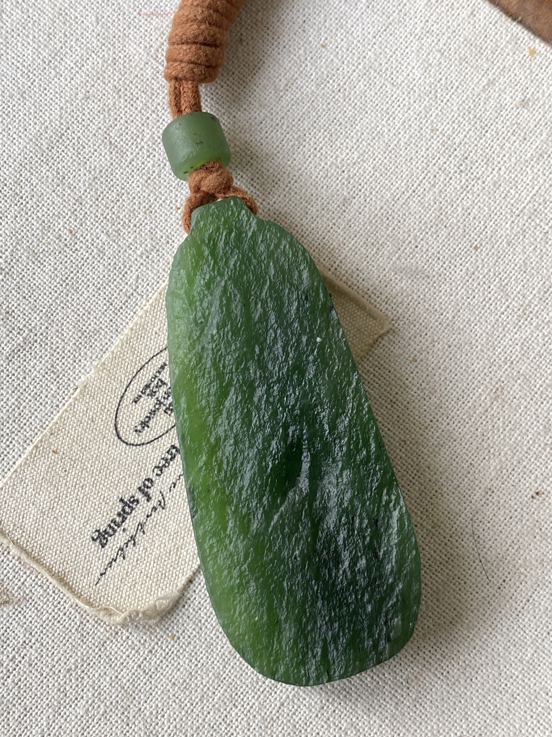 新疆碧玉仿古平安牌 天然 颜色漂亮 形状周正 吊坠 挂件送手编绳