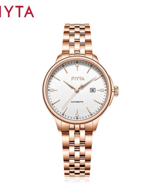 飞亚达芯动系列自动机械休闲情侣对表简约时尚商务腕表520008