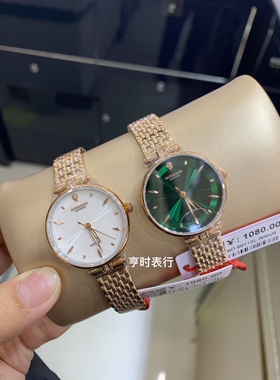 新款宝舵手表时尚石英表小巧轻奢真钻精钢简约超薄防水女表99112L