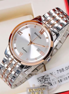 专柜正品宝舵手表2020新款时尚手表品牌男士防水情侣手表99092