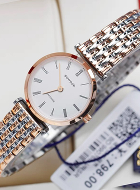 正品宝舵手表时尚超薄女表情侣手表钢带石英表防水男士腕表99076