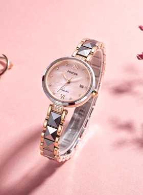 正品宝时捷手表优雅时尚石英女表简约细链女气质手链表手镯式8269