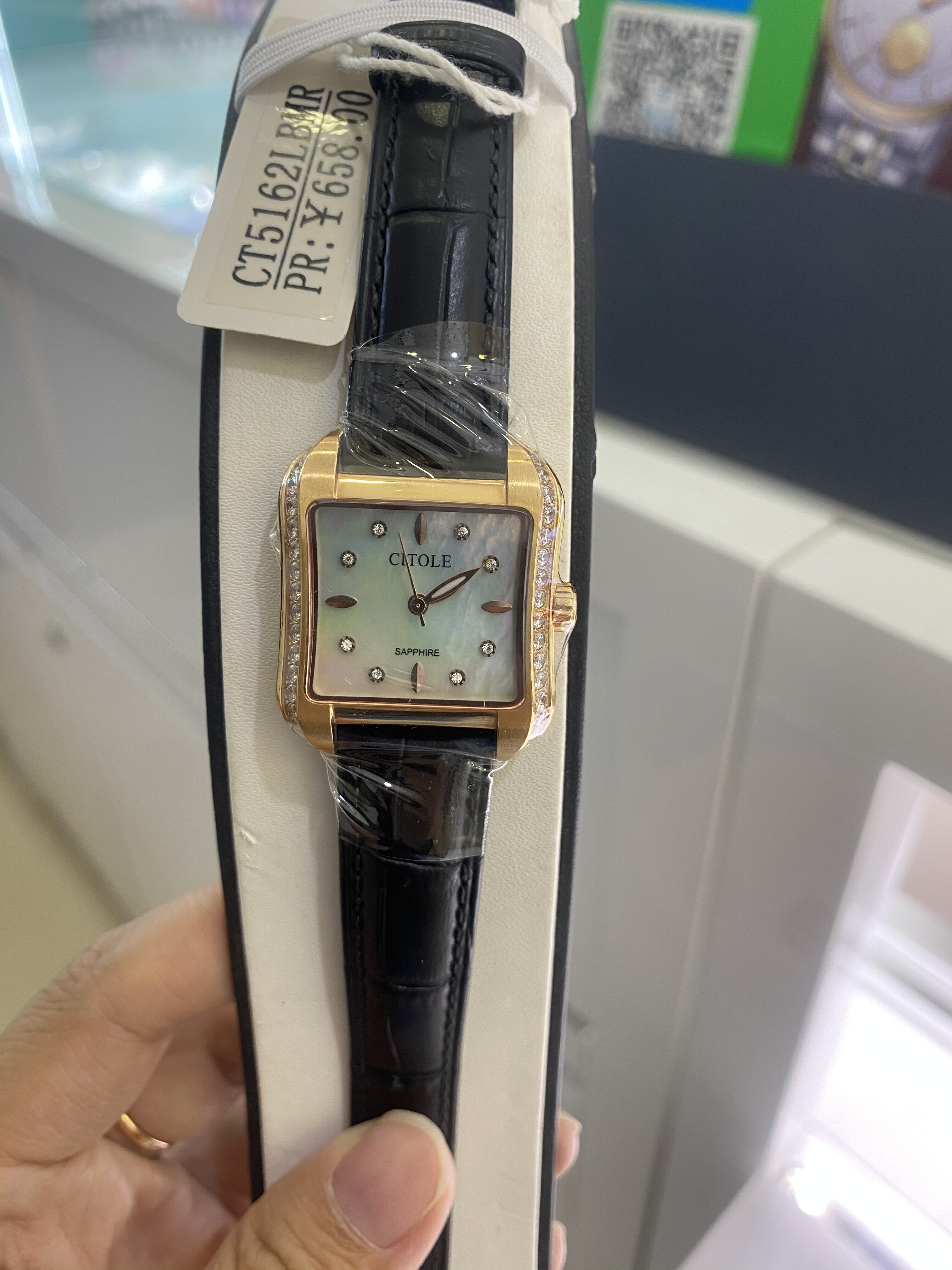 西腾CITOLE石英高级小众方形手表女轻奢礼物彩贝方表真皮防水5162