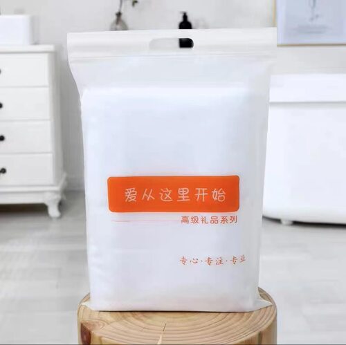 毛巾浴巾磨砂袋子包装袋自封口塑料袋手提袋礼品高档毛巾被袋子