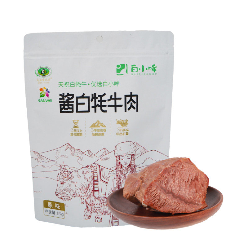 即食牛肉 天祝白牦牛酱牛肉119g