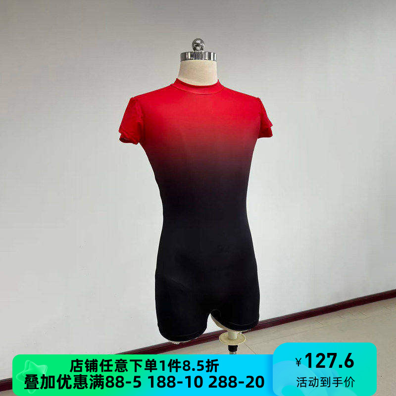 舞研依库中国舞基本功训练男古典舞练功服上衣连体班服集训民间