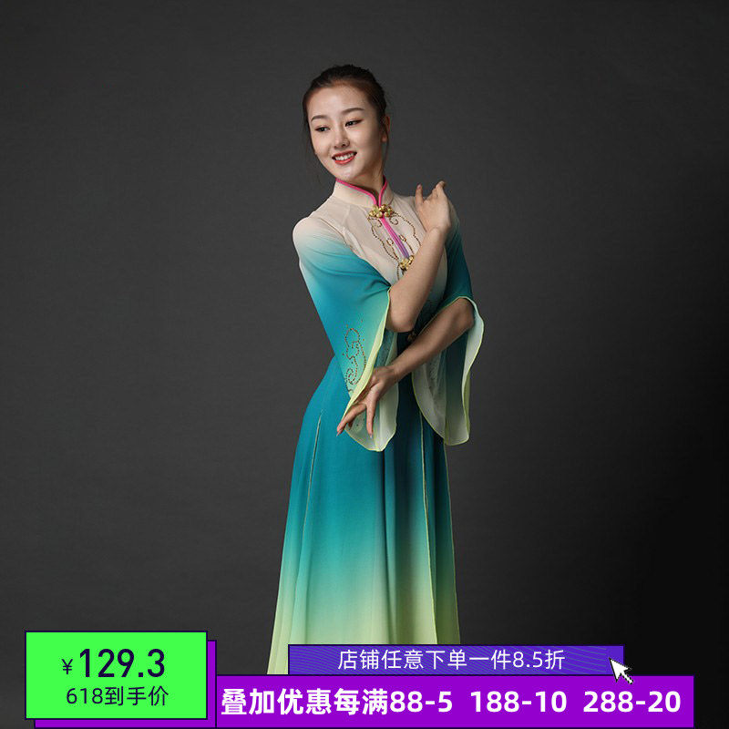 桃李杯艺考剧目芳春行舞蹈服装套装练功服纱衣古典舞演出