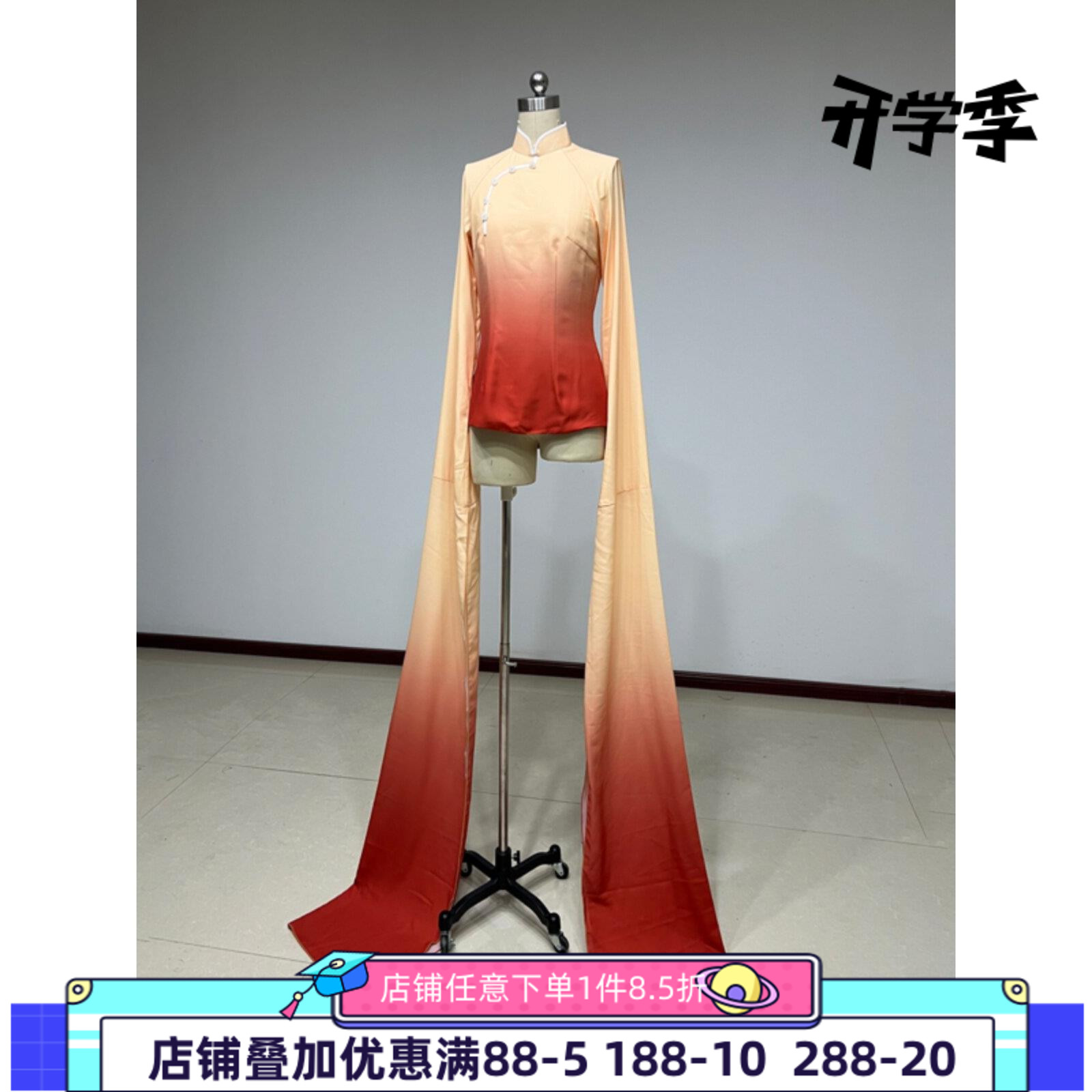 古典舞水袖女练功服身韵巡礼服装上衣甩袖翩袖戏曲表演基训演出