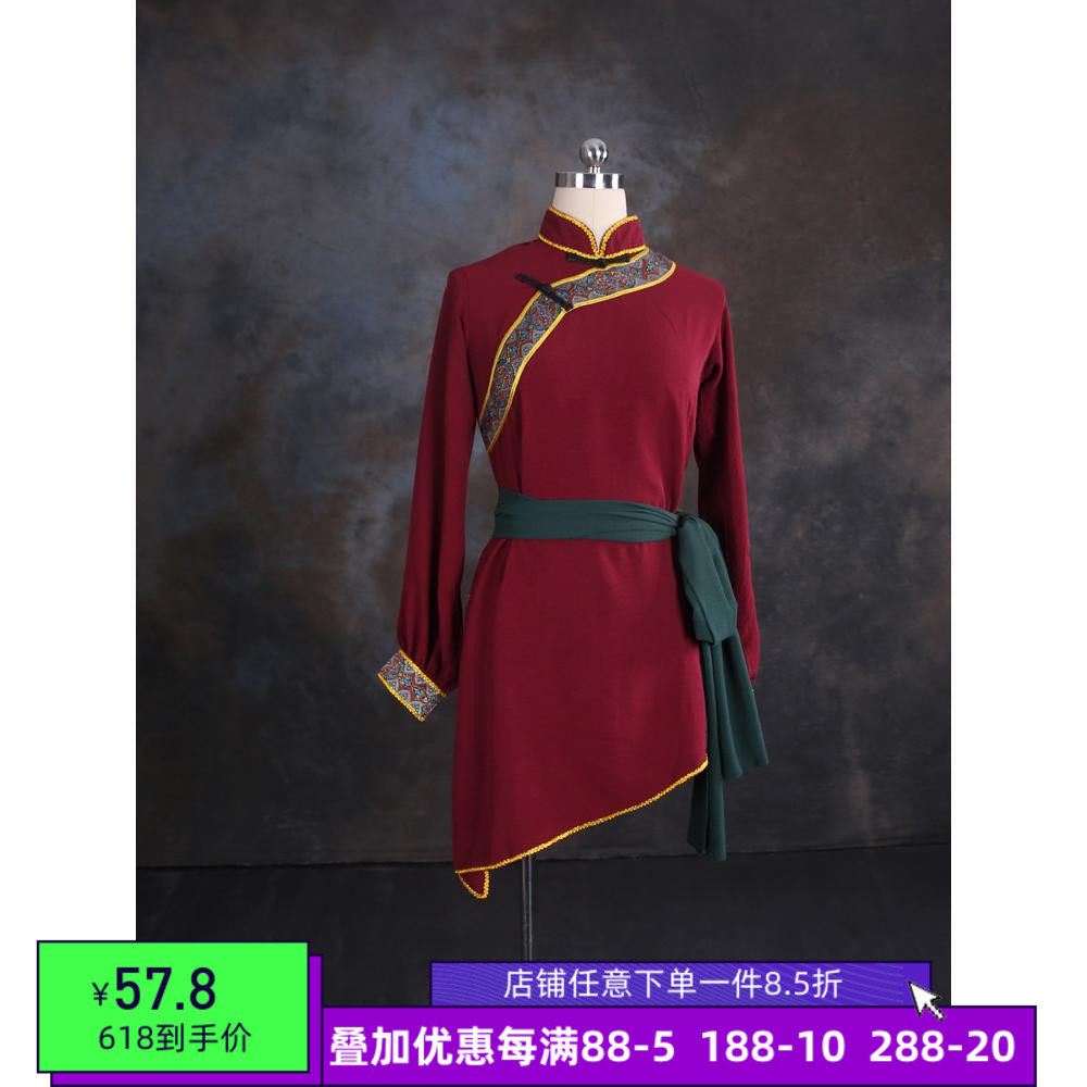 蒙古族舞蹈服装女裤练功宽松阔腿