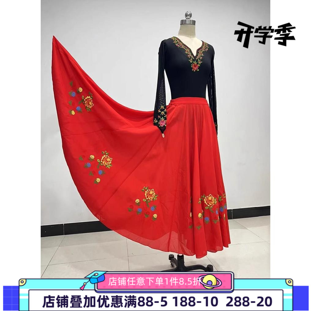 舞研依库练功服演出表演服装