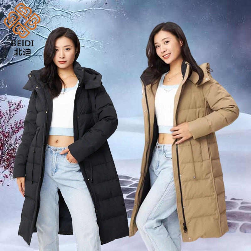北迪羽绒服女士2023连帽长款修身保暖时尚收腰保暖白鸭绒新款促销