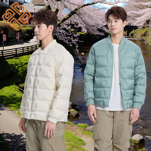 北迪短款修身显瘦轻巧保暖美观时尚情侣装鸭绒男款羽绒服促销