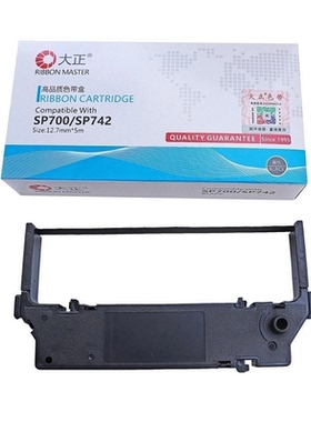 大正适用于STAR SP700色带架SP712 SP717/747 RC700 SP742 SP760