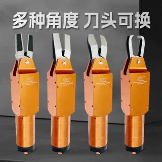 台湾OPT加压式气动剪刀强力自动化气剪机械手剪刀MS-35P水口剪