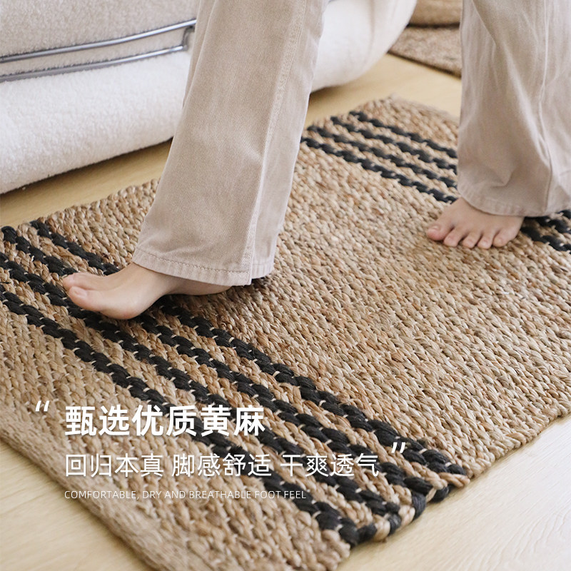 天然环保黄麻编织地毯手工无胶入户地垫双面简约条纹侘寂风玄关垫