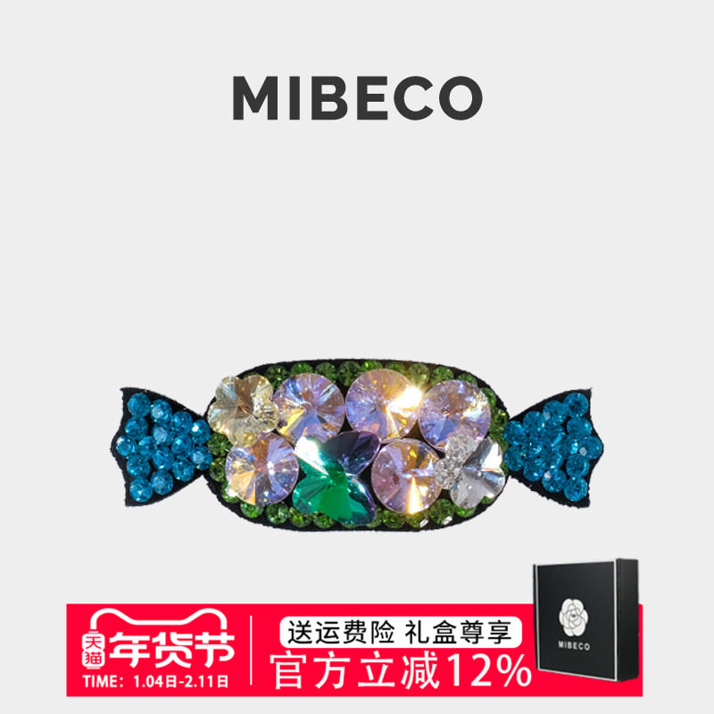 Mibeco精致小众糖果发夹百搭小巧可爱水晶奥钻发卡轻奢侧边刘海夹