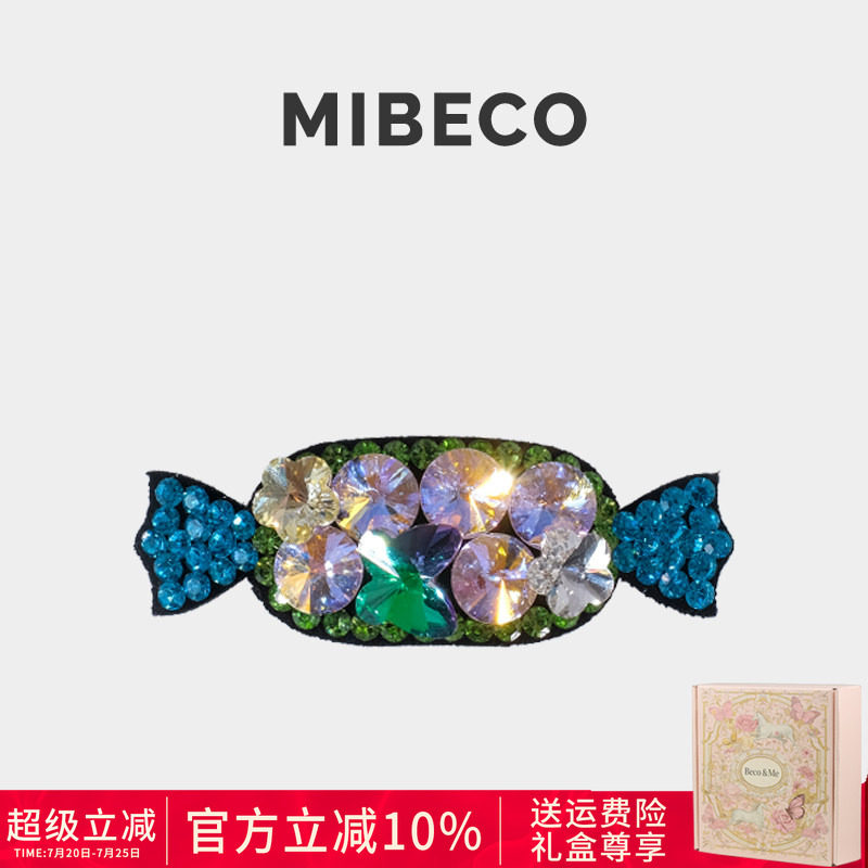 Mibeco精致小众糖果发夹百搭小巧可爱水晶奥钻发卡轻奢侧边刘海夹