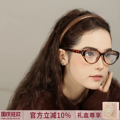 Becomi礼盒装【精致仿皮革发箍】
