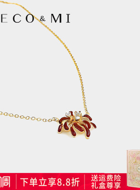 Becomi设计师【显白红色项链】