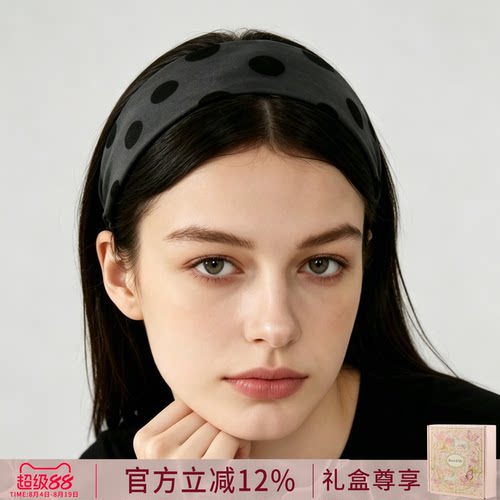 Becomi设计师【黑色波点发箍】