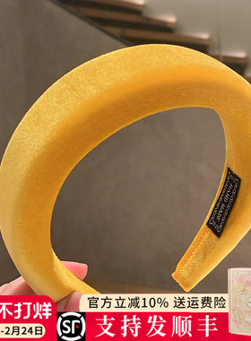 韩版头箍加厚宽边黄色发箍女春夏复古海绵高颅顶发卡简约头饰